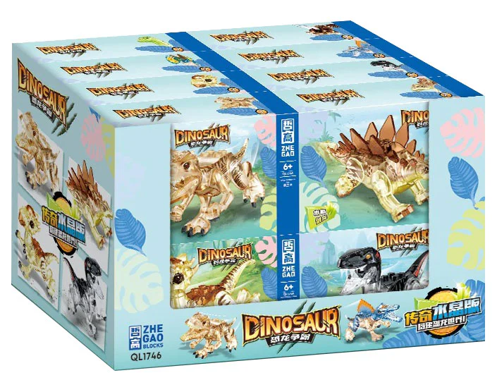 Dinosaurs fights for G8 哲高 ZHEGAO QL1746