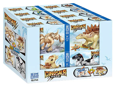 Dinosaurs fights for G8 哲高 ZHEGAO QL1745