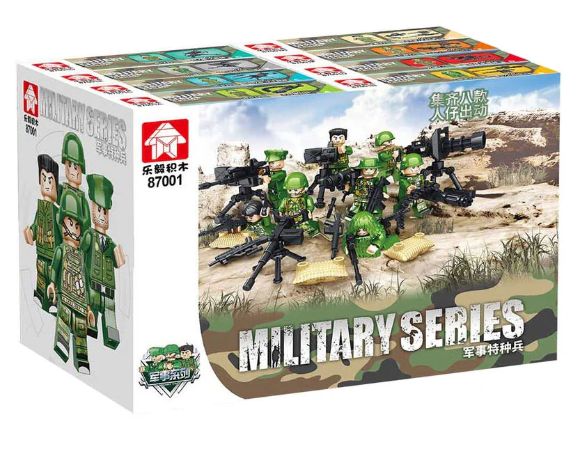 Military Special Forces Section 8 乐毅积木 87001 image 1