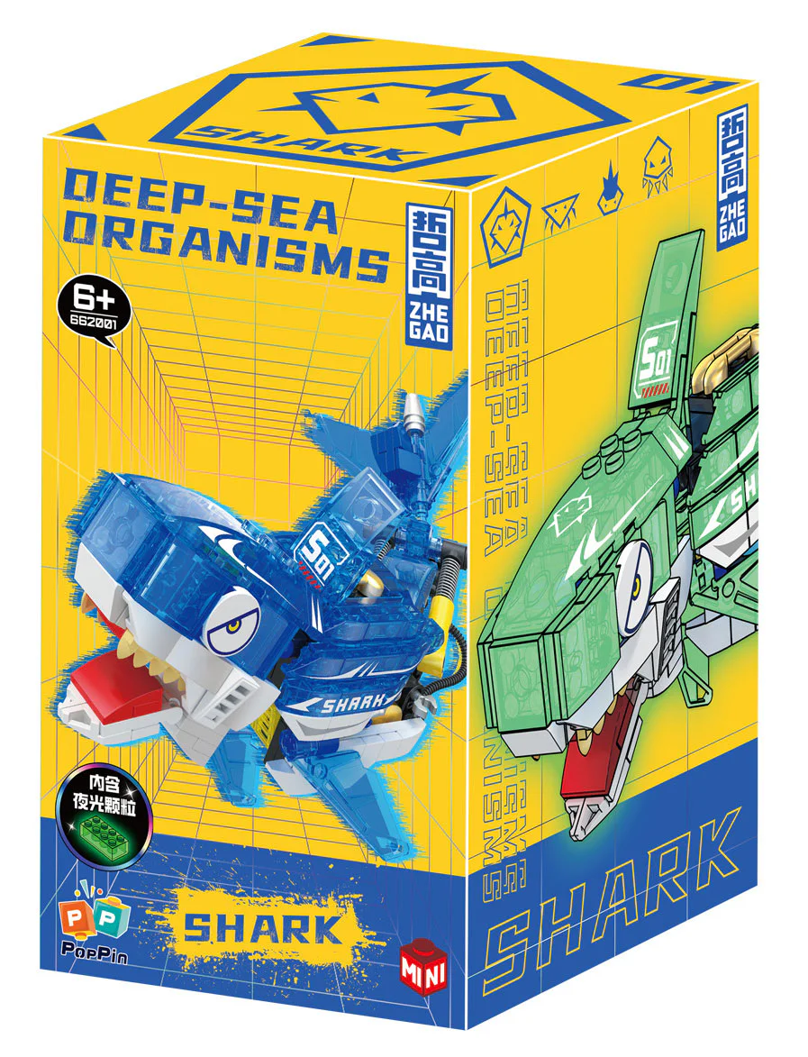 Nightlight, deep sea four, sharks, crabs, demonfish, squid 哲高 ZHEGAO 662001 image 10