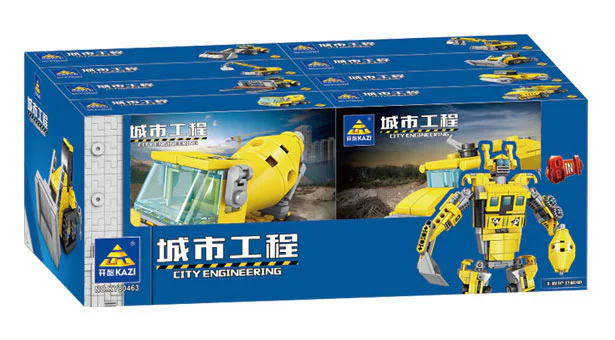 Section 8 开智 KAZI/高博乐 GBL 80463 image 1