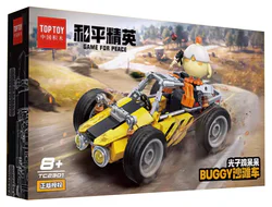 Peace elite: Photon chickens in Buggy Beach