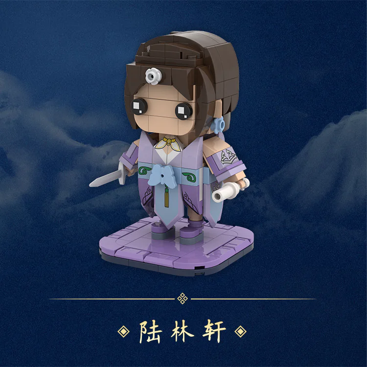 You're a bad guy 英吉砖家YJ·Bricks 【未知】 image 4