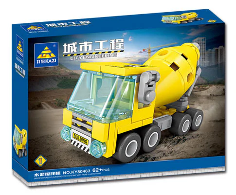 Section 8 开智 KAZI/高博乐 GBL 80463 image 2