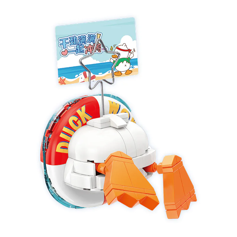 ♪ Scoot your ass off ♪ TOP TOY TC1314