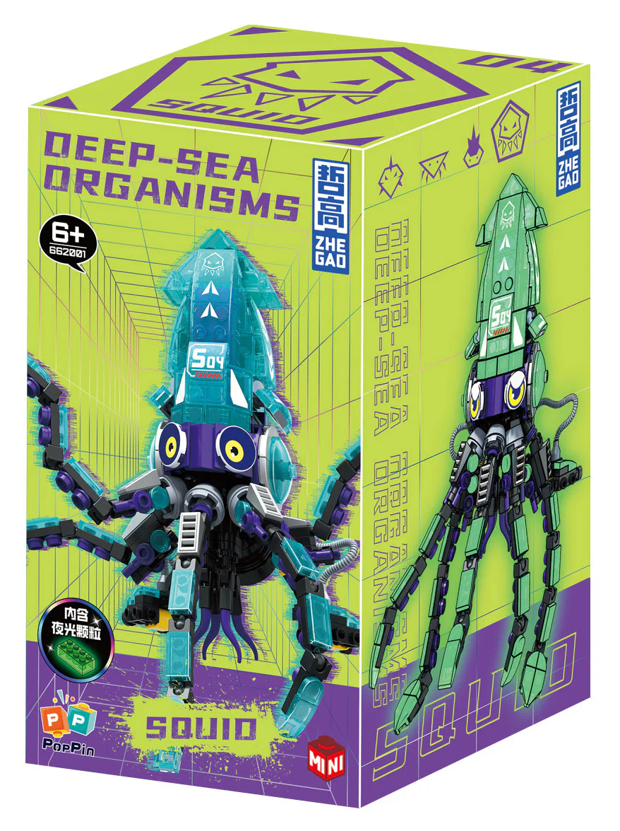 Nightlight, deep sea four, sharks, crabs, demonfish, squid 哲高 ZHEGAO 662001 image 13