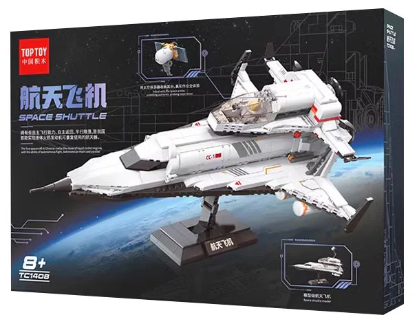 Space Shuttle TOP TOY TC1408 image 1