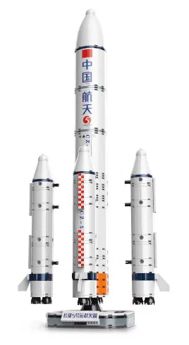 Dawn Project: Long March Five TOP TOY TC1404