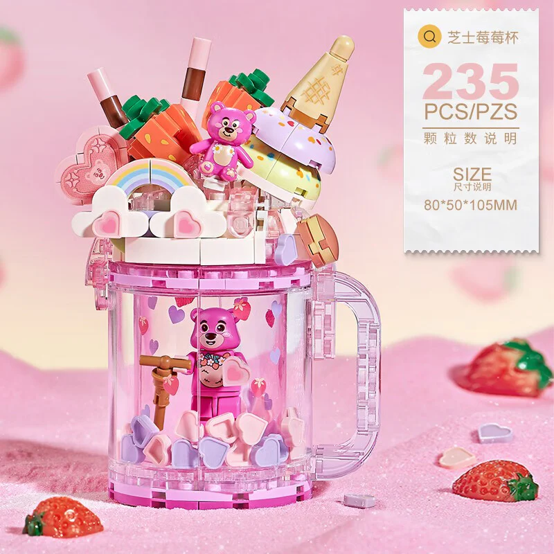 Ice cream-flowing sand glasses: cheeseberries 俐智LOZ 4201 image 1