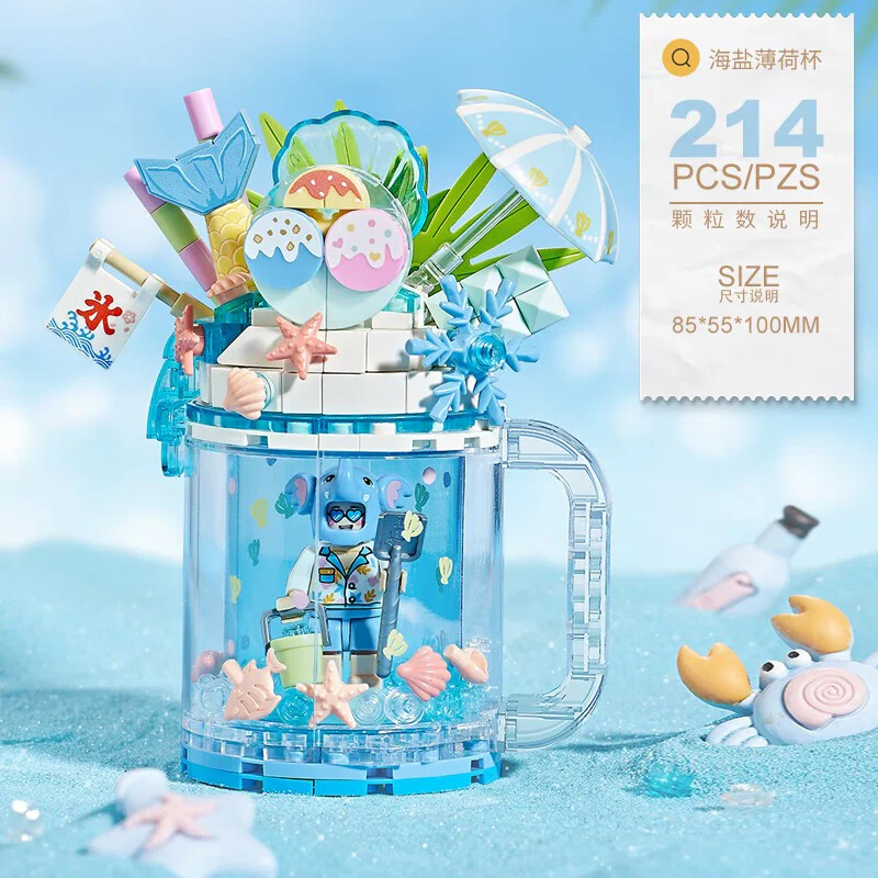 Ice cream-flowing sandglass: Sea salt mint cup 俐智LOZ 4202 image 2