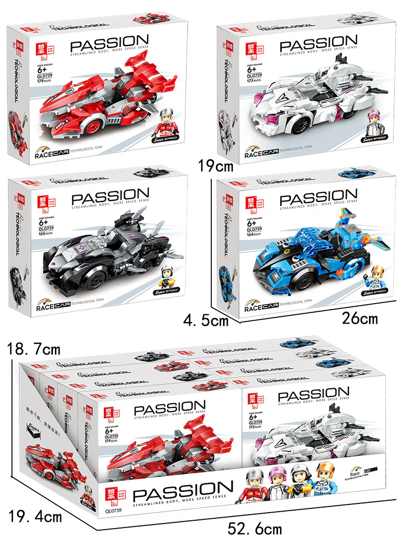 Racer, section 4 哲高 ZHEGAO QL0739 image 10