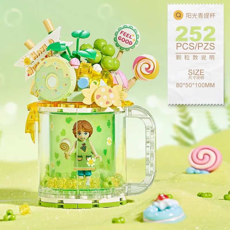 Ice cream-flowing sandglass: Sunshine cup 俐智LOZ 4205 image 1