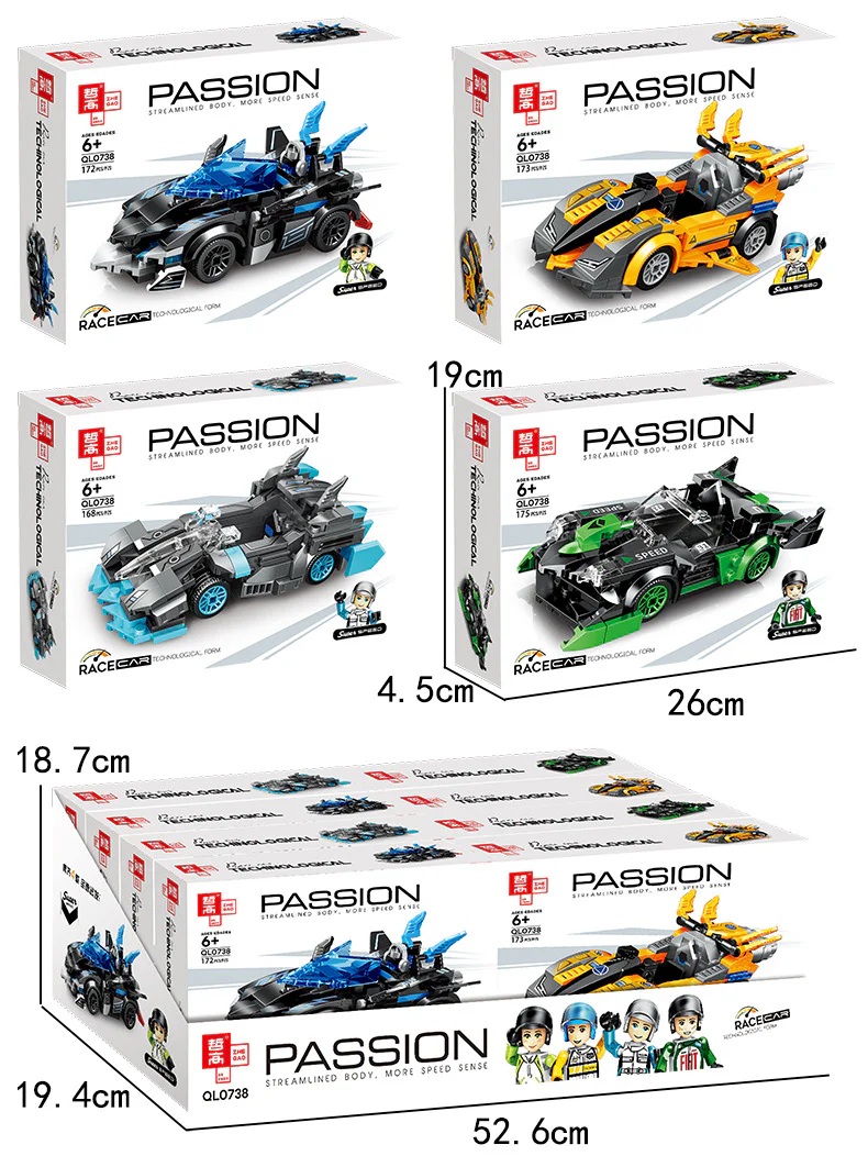 Racer, section 4 哲高 ZHEGAO QL0738 image 10