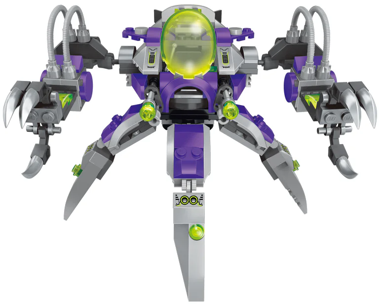 Interstellar Adventure: Alien Capturer Armour 启蒙 QMAN/ENLIGHTEN/Keeppley 1605 image 2