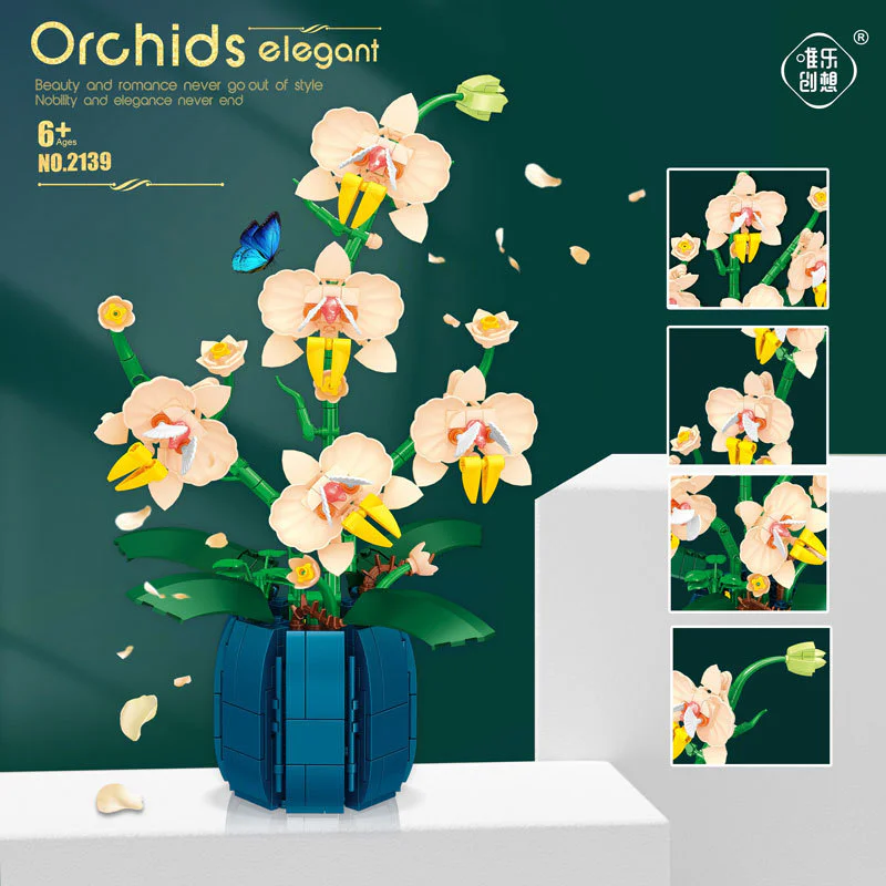 Tulipulan 唯乐创想 2139 image 1