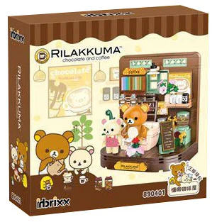 Easy Bear: Lazy Coffee House 潘洛斯 PANLOSBRICK 890401