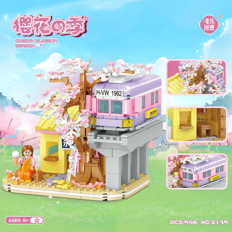 High iron cherry blossoms 唯乐创想 2135 image 1