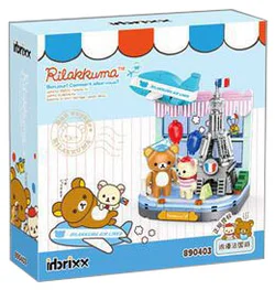 Easy Bear: Romantic French swim