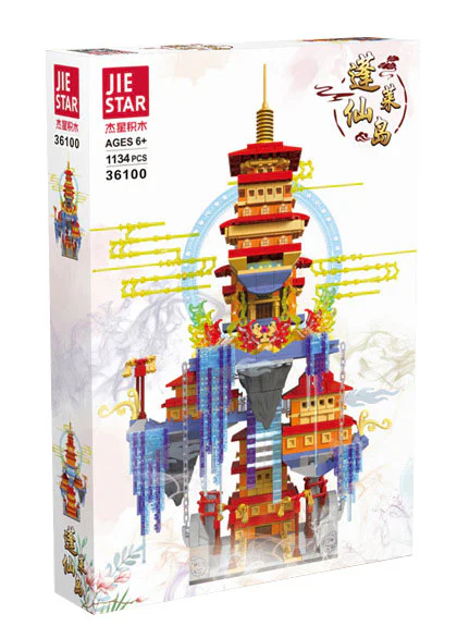 Pang Lai Xian Island 杰星 JIESTAR 3611 image 1