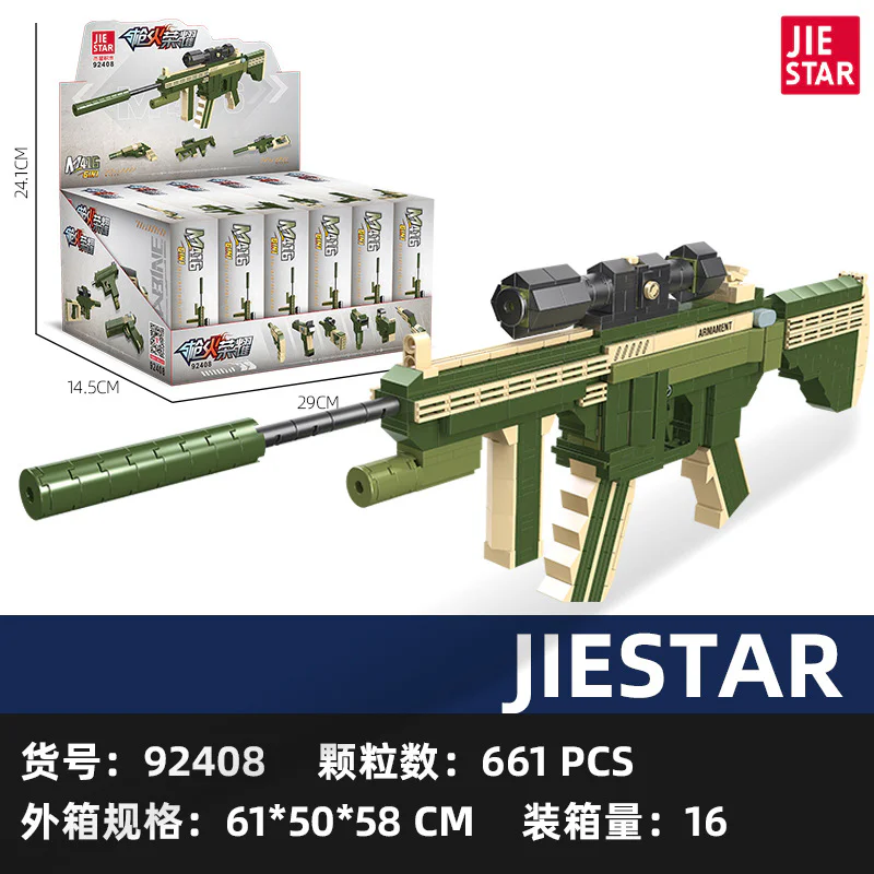 M416 RIFLES 杰星 JIESTAR 92408 image 1