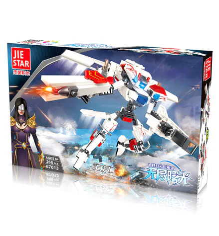Unending dawn: Coronation Armor 杰星 JIESTAR 67013 image 2