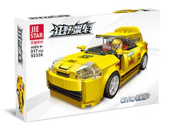 RV: HONDA EK9