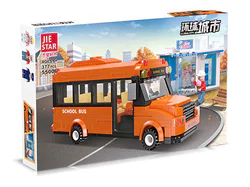 Global city: school bus