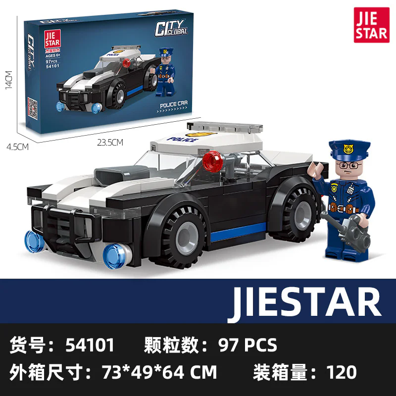 Global cities: police vehicles 杰星 JIESTAR 54101 image 1