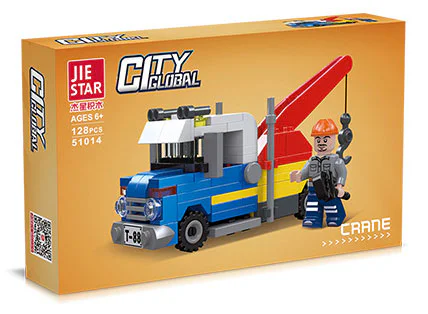 Global urban engineering vehicle: crane 杰星 JIESTAR 51014 image 1