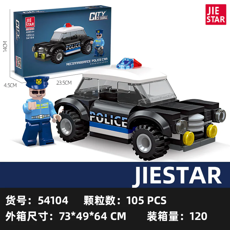 Global cities: police vehicles 杰星 JIESTAR 54104 image 1