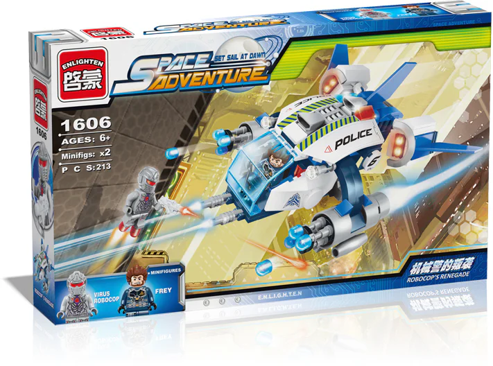 Star Adventure: The Machine Police Rebel 启蒙 QMAN/ENLIGHTEN/Keeppley 1606 image 4