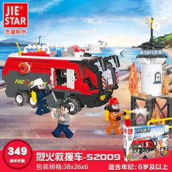 Global City: Fire Rescue Truck