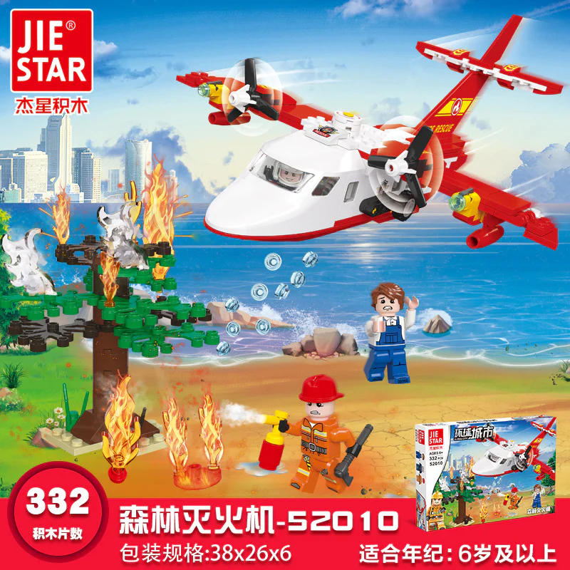 Global cities: forest fire extinguishers 杰星 JIESTAR 52010