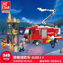 Globe City: Lift fire truck
