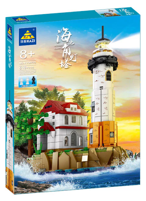 The Horn of the Sea lighthouse 开智 KAZI/高博乐 GBL KY98729 image 1