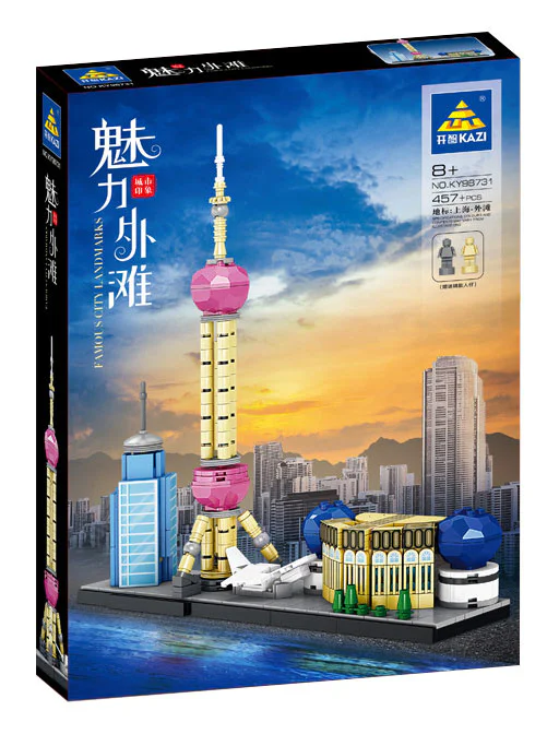 Urban Impression: Out of Charm 开智 KAZI/高博乐 GBL KY98731 image 1