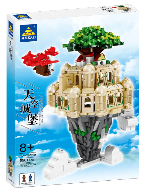 Sky Castle 开智 KAZI/高博乐 GBL KY98730 image 1