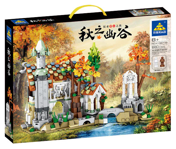 Autumn Valley 开智 KAZI/高博乐 GBL KY98732 image 1