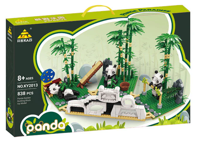 Panda Park 开智 KAZI/高博乐 GBL KY2013 image 2