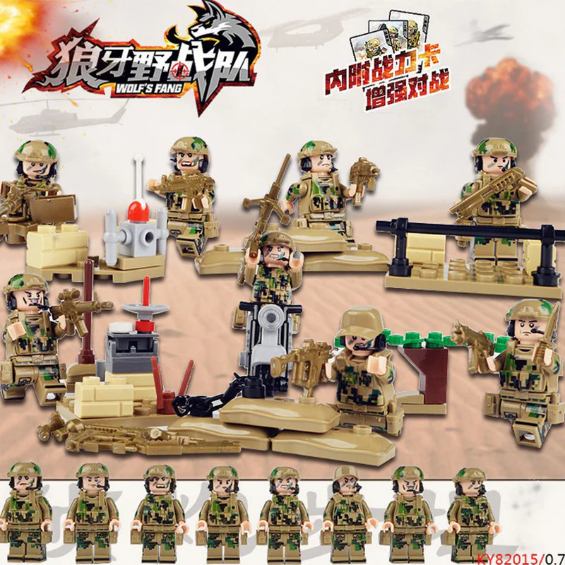 Wolftooth Fields, 8 开智 KAZI/高博乐 GBL KY82015