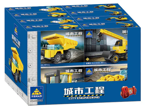 Section 8 开智 KAZI/高博乐 GBL KY80462
