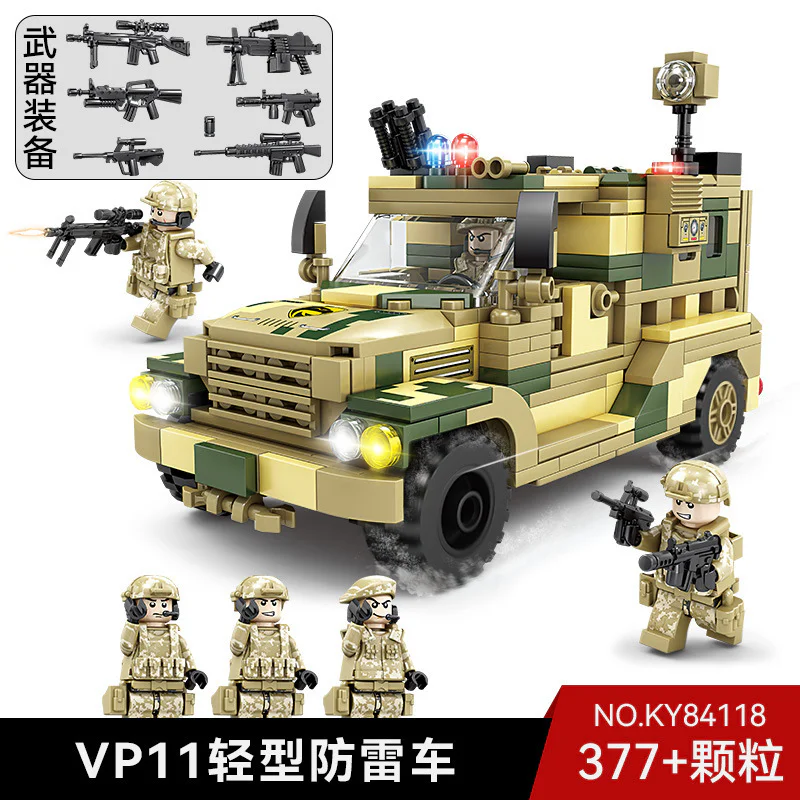 LIGHT MINE-PROTECTED VEHICLE VP11 开智 KAZI/高博乐 GBL KY84118 image 1