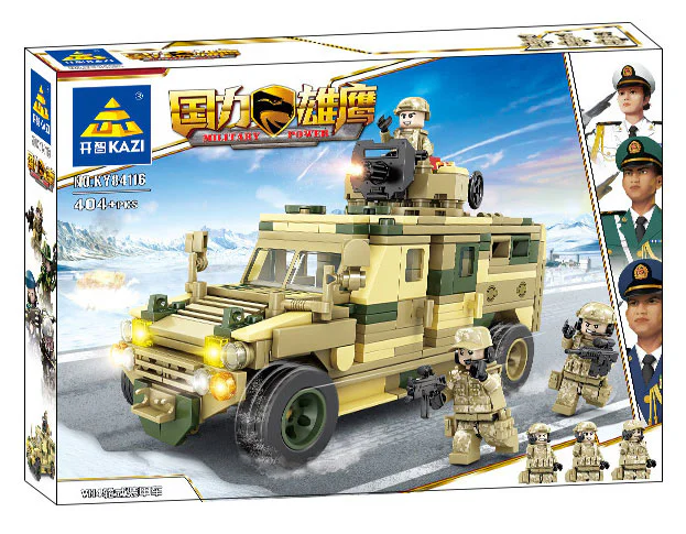 VN4 WHEELED ARMOURED VEHICLE 开智 KAZI/高博乐 GBL KY84116 image 2
