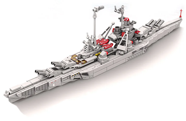 Modern equipment: Battleship Bismarck, 8 开智 KAZI/高博乐 GBL KY84144