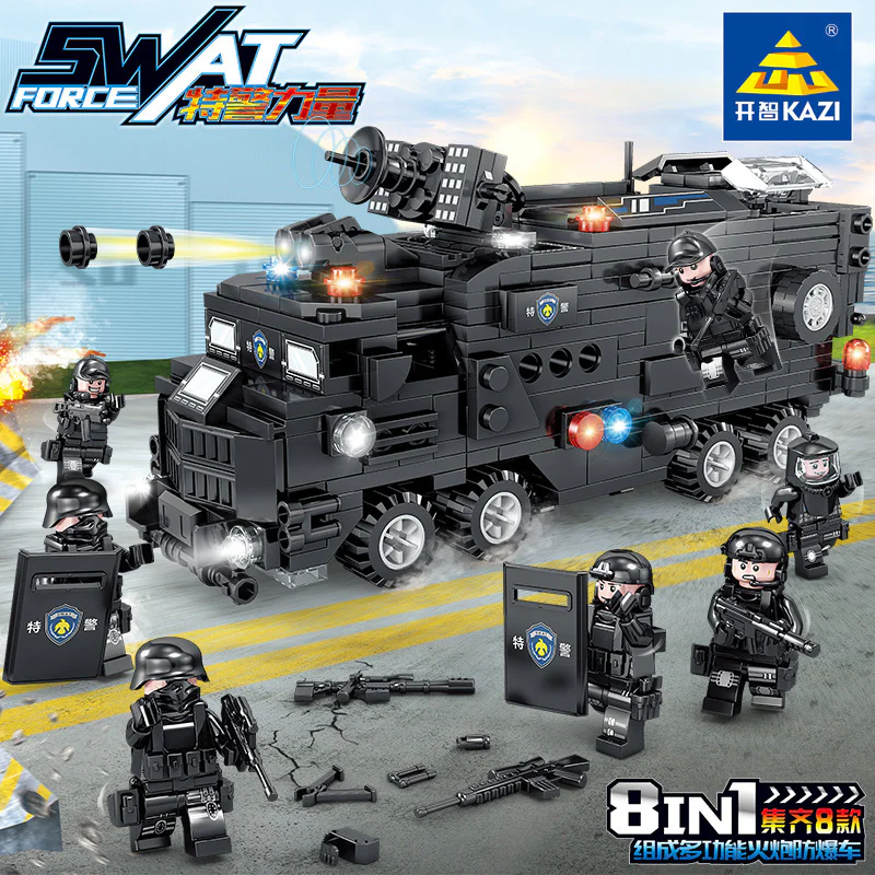 SWAT unit 8 开智 KAZI/高博乐 GBL KY67293 image 2