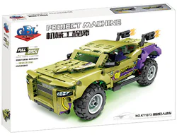 The Hulk Combat Vehicle