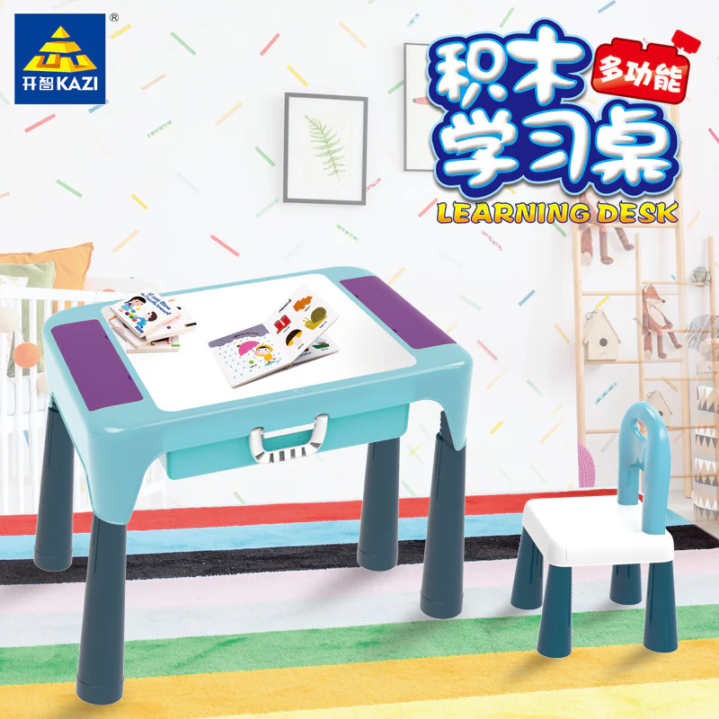 Building learning table 开智 KAZI/高博乐 GBL KY019A image 2