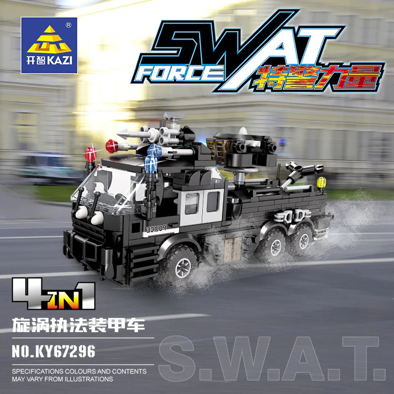 SWAT unit 8 开智 KAZI/高博乐 GBL KY67296 image 4