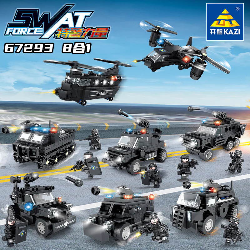 SWAT unit 8 开智 KAZI/高博乐 GBL KY67293 image 3