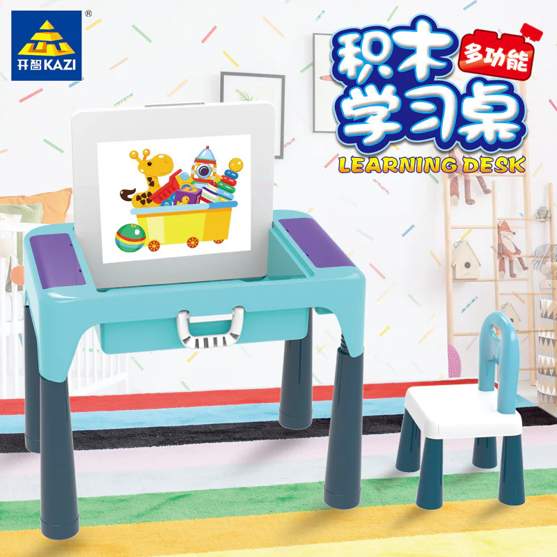 Building learning table 开智 KAZI/高博乐 GBL KY019A image 3
